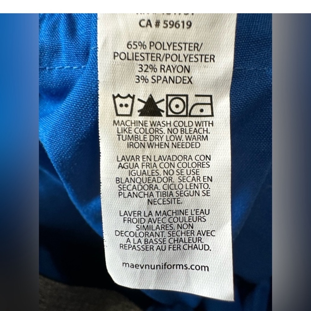 Matrix scrub pants - Picture 3 of 3